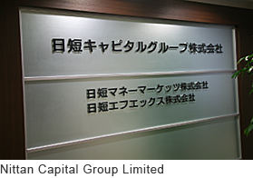 Nittan Capital Group Limited